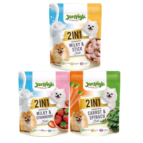 !!New!! JerHigh 2in1 Bite ขนมสุนัขขนาดใหม่ ซอง 225g. สุดคุ้ม*โปรดอ่านรายละเอียดก่อนสั่งซื้อ