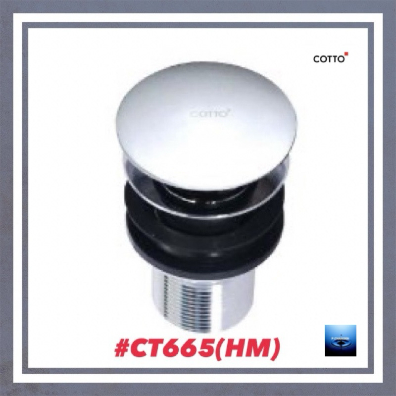 #COTTO#สะดืออ่างล้างหน้าแบบกด#CT665(HM)