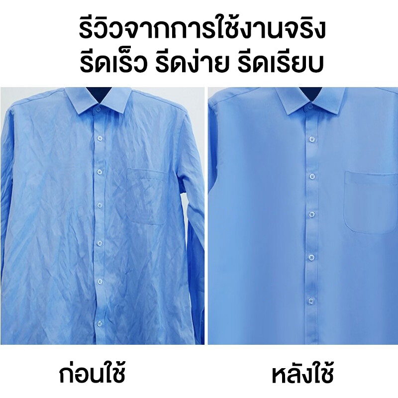 รับประกัน10ปี เตารีด เตารีดไอน้ำ 2000W  ถังเก็บน้ําขนาดใหญ่ 2.5ลิตร เตารีดไอน้ำ เตารีดไอน้ำแบบยืน Garment Steamer - รูปที่ 5
