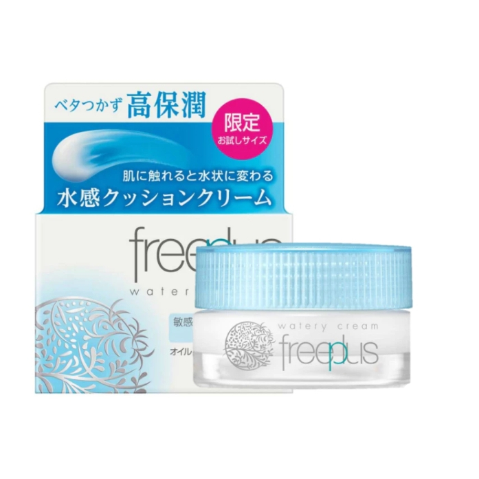 ฟรีพลัส วอเตอรี่ ครีม มินิ 17กรัม / Freeplus Watery Cream Mini 17g.
