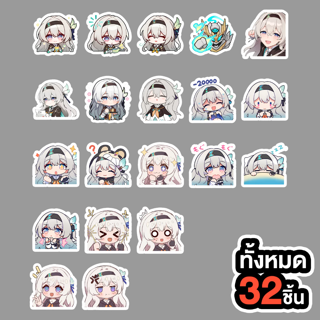 สติกเกอร์ Firefly Honkai Star Rail thumbnail 3