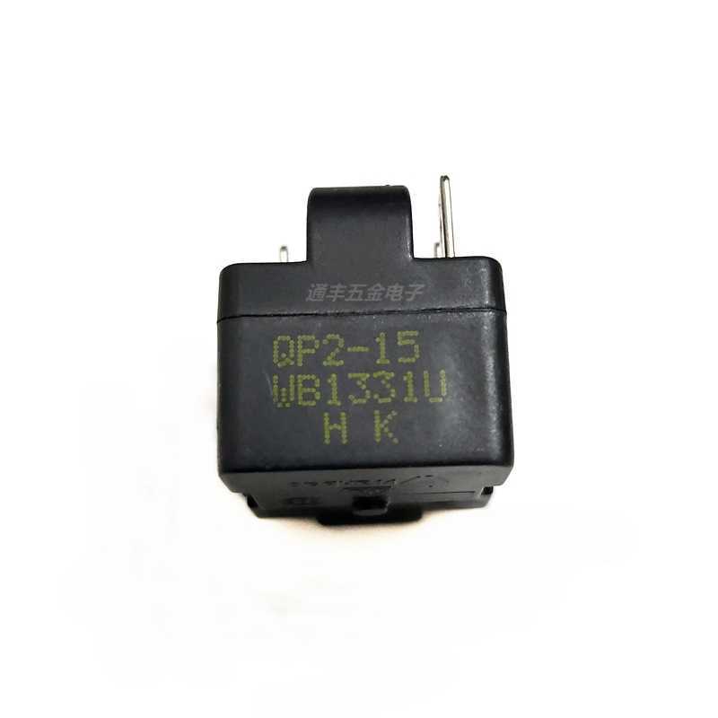 รีเลย์ PTC QP2-15 สำหรับตู้เย็น Haier Midea 3 ขา รูปที่ 8