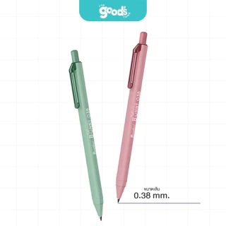 ปากกาเจล Quantum Bunny 0.38mm./0.5 mm. ปากกา ควอนตั้ม หมึกน้ำเงิน ด้ามคละสี (จำนวน1ด้าม)