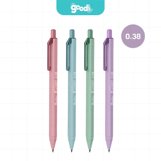 ปากกาเจล Quantum Bunny 0.38mm./0.5 mm. ปากกา ควอนตั้ม หมึกน้ำเงิน ด้ามคละสี (จำนวน1ด้าม)