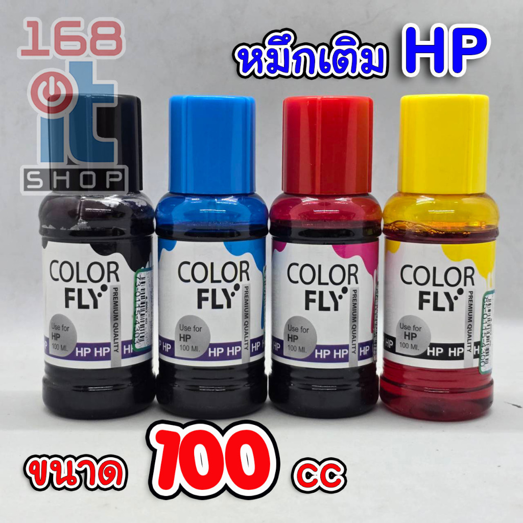 หมึกเติม HP ขนาด 100 ml COLOR FLY แท้ เติมได้ทุกรุ่น รับประกันสินค้าโดย advice
