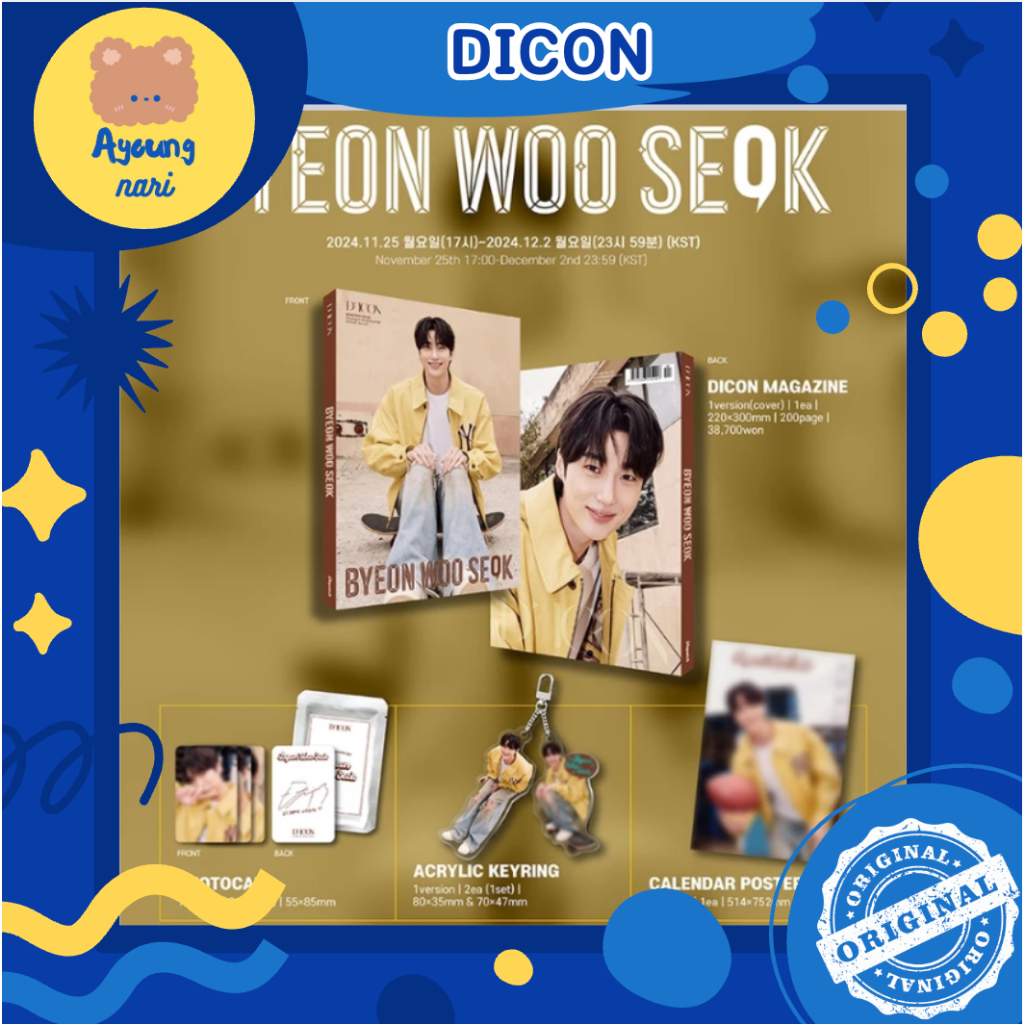 BYEON WOO SEOK - Dicon Issue N°23 [ Byeon Woo Seok ] บยอนอูซอกข้ามเวลามาเซฟเมน (LOVELY RUNNER)