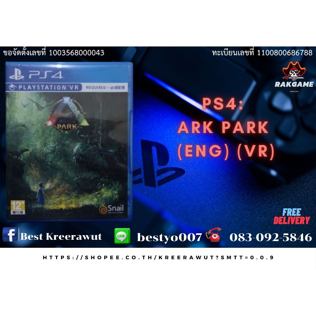 PS4 VR: Ark park (ENG)