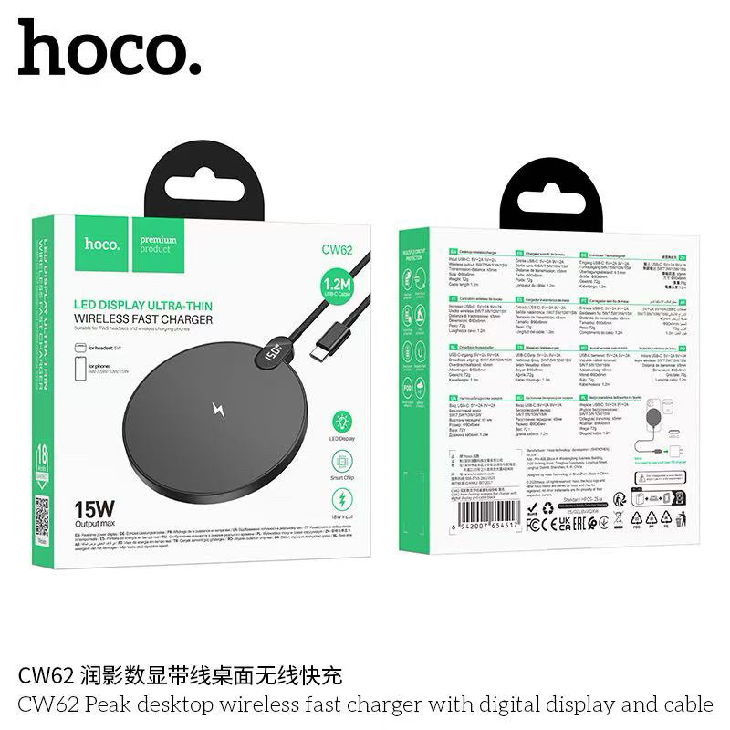 SY เเท่นชาร์จไร้สาย HOCO CW62 รองรับสำหรับหูฟัง เเละ โทรศัพท์ จอLED สายยาว 1.2 เมตร 15W
