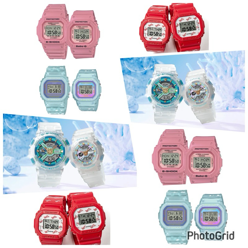 G-SHOCK&BABY-G LOVESET รุ่น GBG-13/ LOV-14A-7/ LOV-16A-7/ SLV-18B-1/ LOV-19A7/SLV-19B-1/ LOV-20A-7/ 