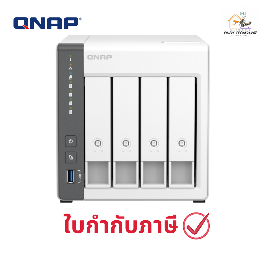 อุปกรณ์จัดเก็บข้อมูลบนเครือข่าย QNAP TS-433-4G 4-Bay Nas ประกันศูนย์