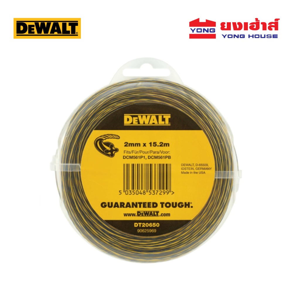 DEWALT เส้นเอ็นเครื่องเล็มหญ้า รุ่น DT20650-QZ เส้นเอ็น เส้นเอ็นเครื่องตัดหญ้า