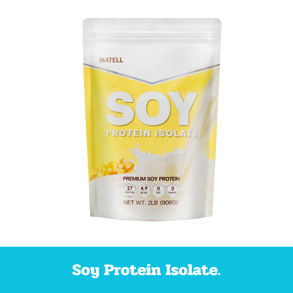 Soy Protein Isolate ถั่วเหลือง ซอย โปรตีน ไอโซเลท thumbnail 7