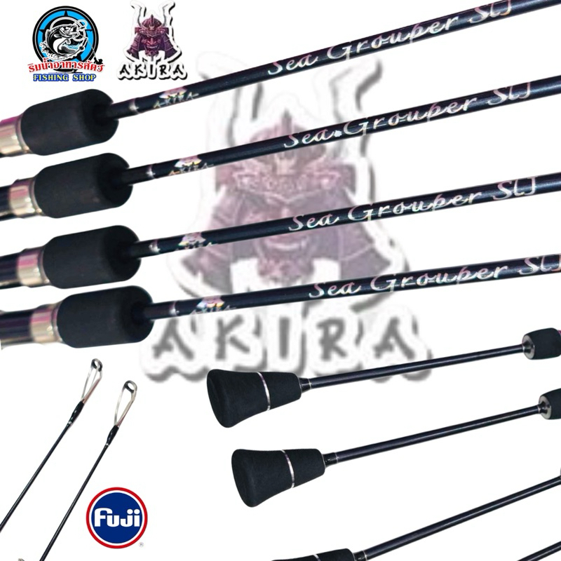 คันไลท์จิ๊กสปินนิ่ง AKIRA SEA GROUPER ไกด์ fuji PE:0.6-1.0