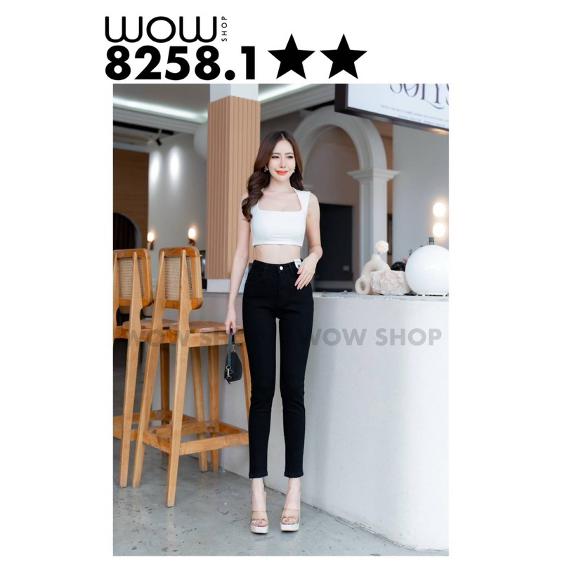 รุ่น 8258.1 กางเกงยีนส์ทรงเดฟสีดำผ้ายืด