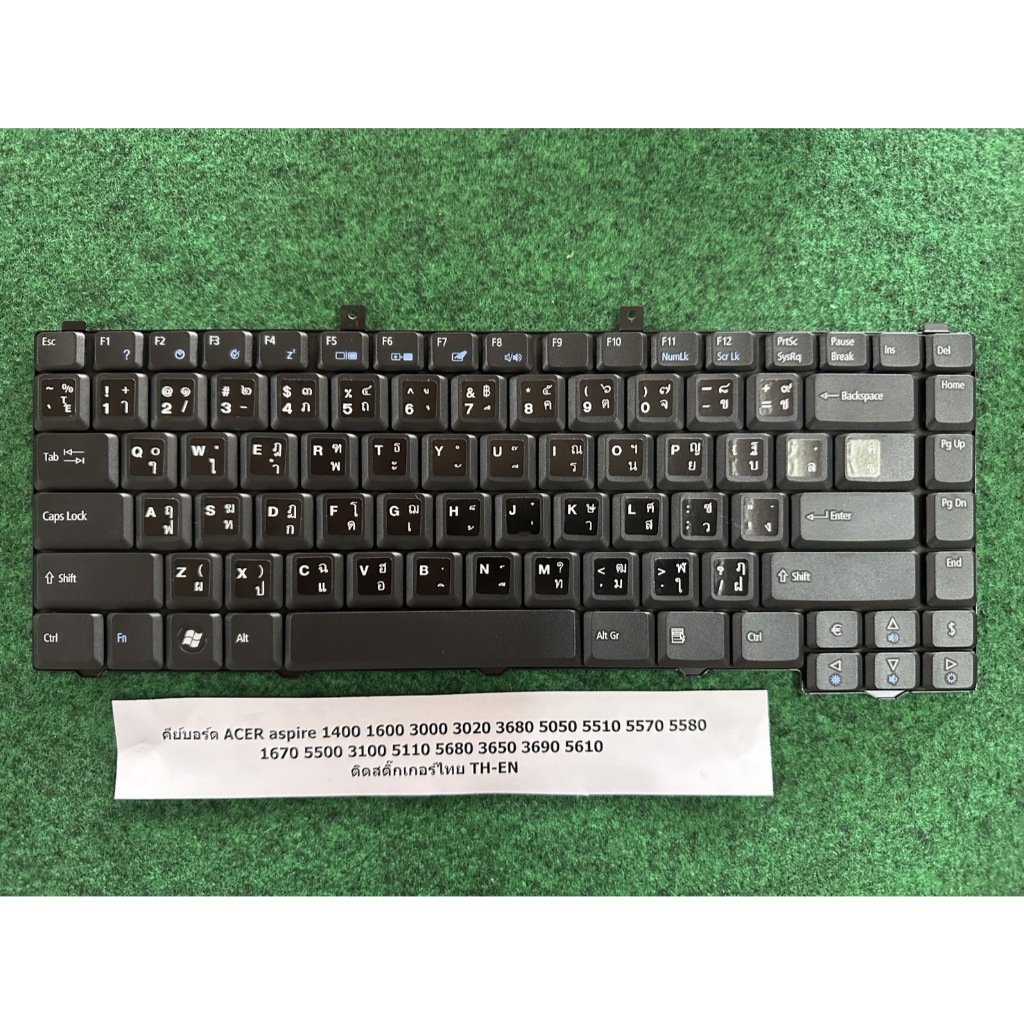 Keyboard Notebook ACER aspire 1400 1600 3000 3020 3680 5050 5510 5570 5580 1670 5500 3100 5110 5680 