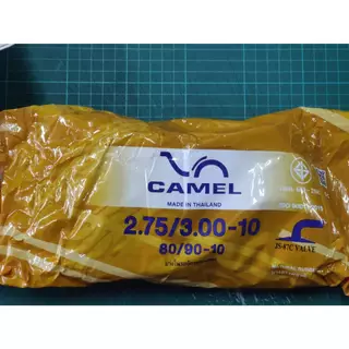 Camel ยางใน ขอบ 10 นิ้ว ยางใน 2.75/3.00-10 จุกงอ