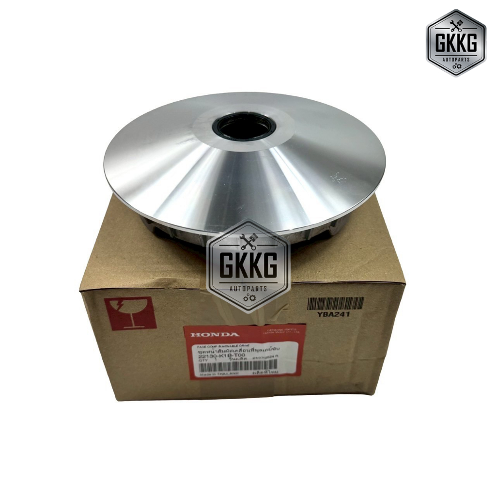 ชามใส่เม็ด ชามเดิม แท้ศูนย์ HONDA ADV350 FORZA350 (2022-2025) รหัสสินค้า 22130-K1B-T00