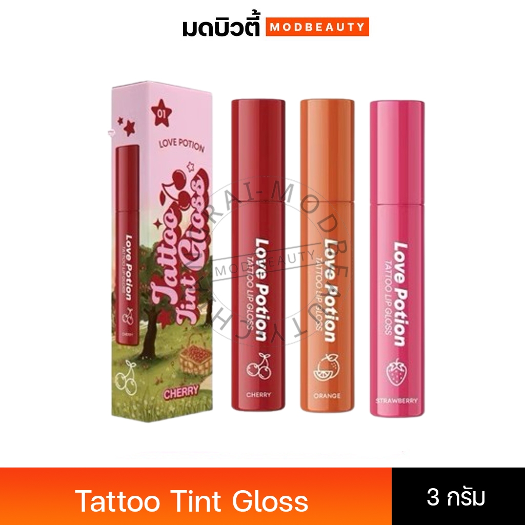 แทททูทิ้น เลิฟโพชั่น- love potion Tattoo Tint Gloss