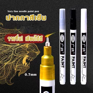 ชุดอุปกรณ์ประทับรอยมือรอยเท้าพ่อแม่และลูก ชุดพิมพ์มือและเท้าที่รอบคอบ อุปกรณ์พิมพ์มือและเท้าครบชุด ชุดพิมพ์มือและเท้าทอง