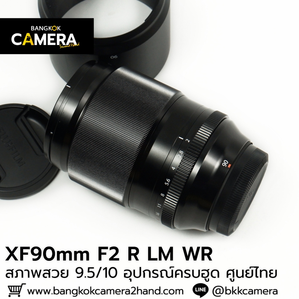 XF90mm F2 R LM WR อุปกรณ์ครบฮูด ศูนย์ไทย