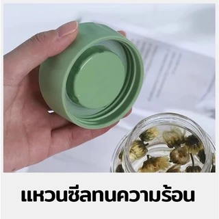 ขวดน้ําขนาดเล็กแบบพกพา น่ารักมินิมอล ทนต่ออุณหภูมิสูงและต่ำ ป้องกันการรั่วซึม ใส่นม 200 ml ใส่กาแฟ Portable cup