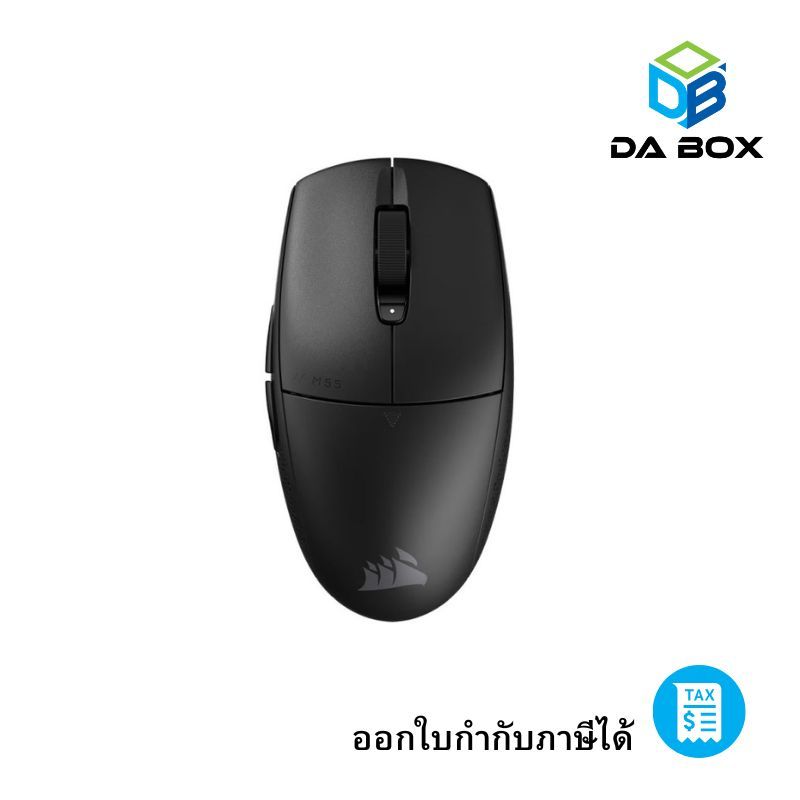 CORSAIR MOUSE GAMING M55 WIRELESS : CH-931F000-AP