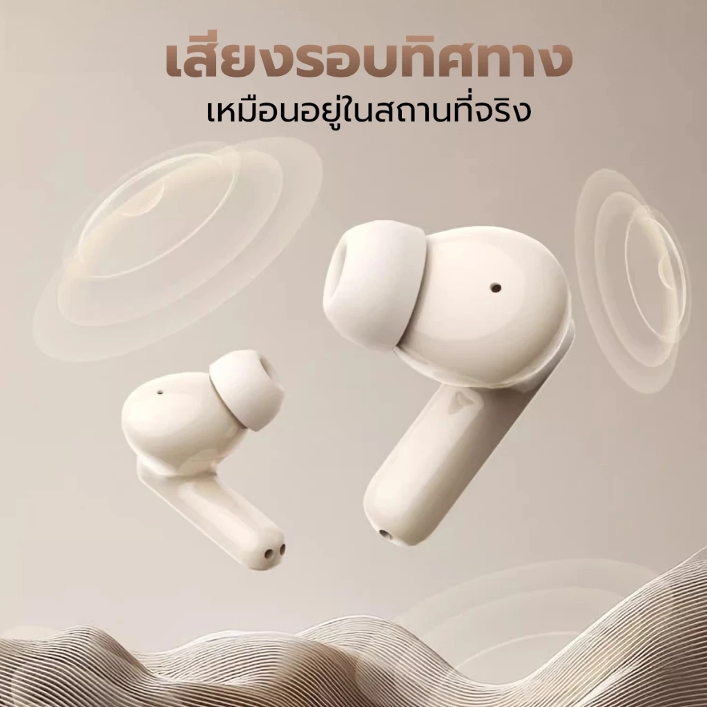 JOQVII หูฟัง TWS Bluetooth 5.4 ANC เสียงดี มีไมค์ thumbnail 5