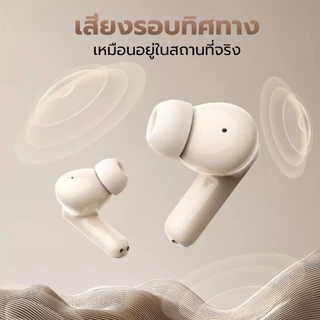 JOQVII อัปเกรดใหม่ หูฟังบลูทูธ หูฟังอินเอียร์ Bluetooth 5.4 TWS เสียงสเตอริโอสุดพลัง เสียงรอบทิศทาง EP95R