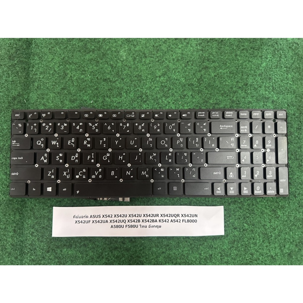 Keyboard Notebook ASUS X542 X542U X542U X542UR X542UQR X542UN X542UF X542UA X542UQ X542B X542BA K542