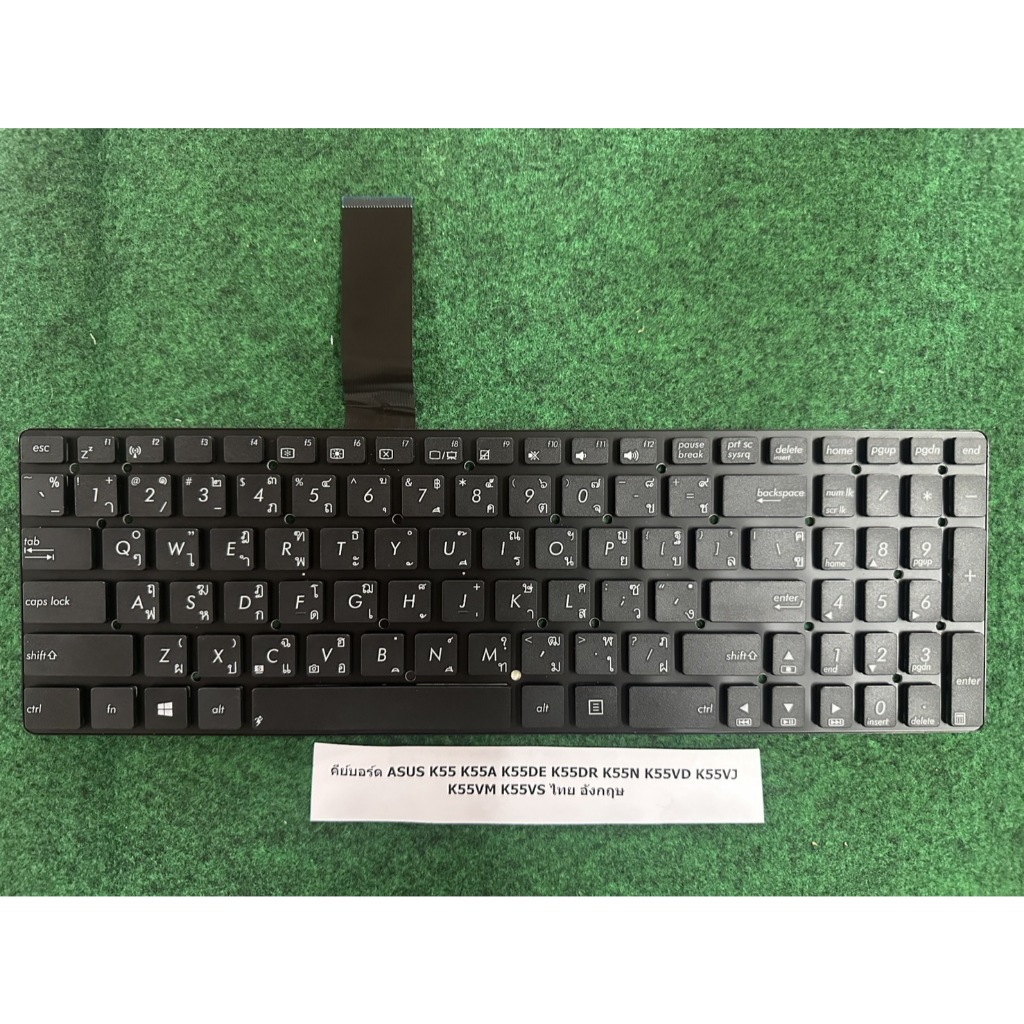 Keyboard Notebook ASUS K55 K55A K55DE K55DR K55N K55VD K55VJ K55VM K55VS ไทย อังกฤษ  1  แผง