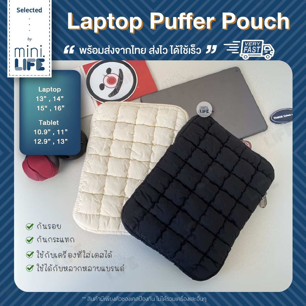 【 พร้อมส่ง 】กระเป๋า สำหรับ ไอแพด โน๊ตบุค for ipad Tablet notebook laptop Pro Gen Air M2 M3 M4 10.9 11 13 soft case  ซอง