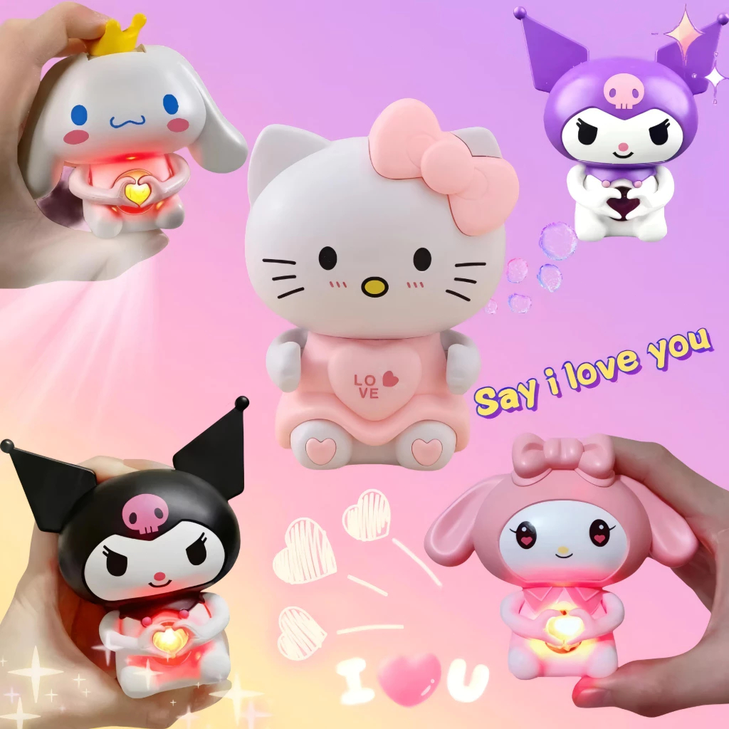 💕ตุ๊กตาพูดได้ I LOVE YOU การ์ตูนอะนิเมะ เสียงน่ารัก ของขวัญวันวาเลนไทน์ ของขวัญปีใหม่Paradised