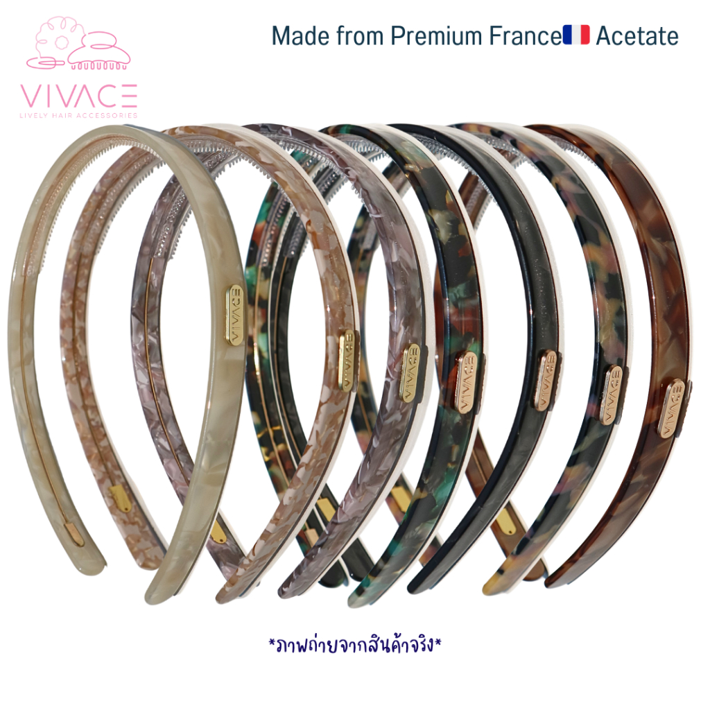 ที่คาดผม รุ่น Slim ทำจาก Premium France🇫🇷 Acetate ไม่บีบศีรษะ