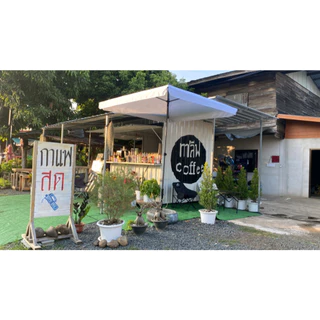 ร่มกันฝนรูปทรงสี่เหลี่ยมขนาด2*2เมตร สำหรับขายของ กันแสงUV สำหรับร้านอาหาร คาเฟ่ ตกแต่ง (งานดีมาก)