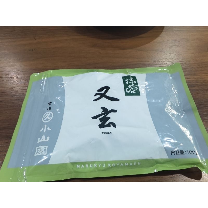 ชาเขียวมัทฉะ YUGEN ขนาด 100g ของแท้ จากญี่ปุ่น