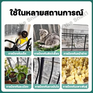 การรับน้ำหนัก 900KG 1/5M Carry ตาข่ายพลาสติก หนาขึ้นห้าเท่า ไม่มีการเสียรูป ตาข่ายพีวีซี ตาข่าย PVC เคเบิ้ลไทร์ฟรี รั้ว