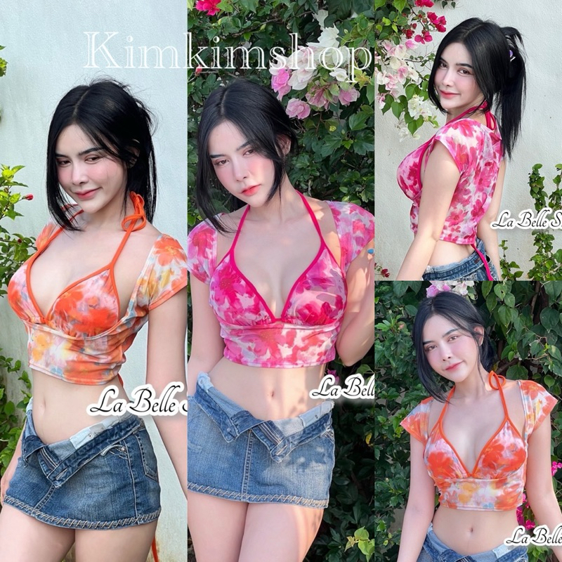 งาน 2 ชิ้น เสื้อครอปผ้าซีทรู+ สายเดี่ยวคล้องคอ ต้อนรับสงกรานต์ เซ็กซี่มากแม่ LB 21