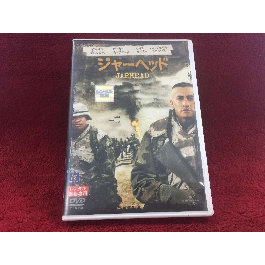 DVD สากล Jarhead สภาพตามรูปปก ZD23-2