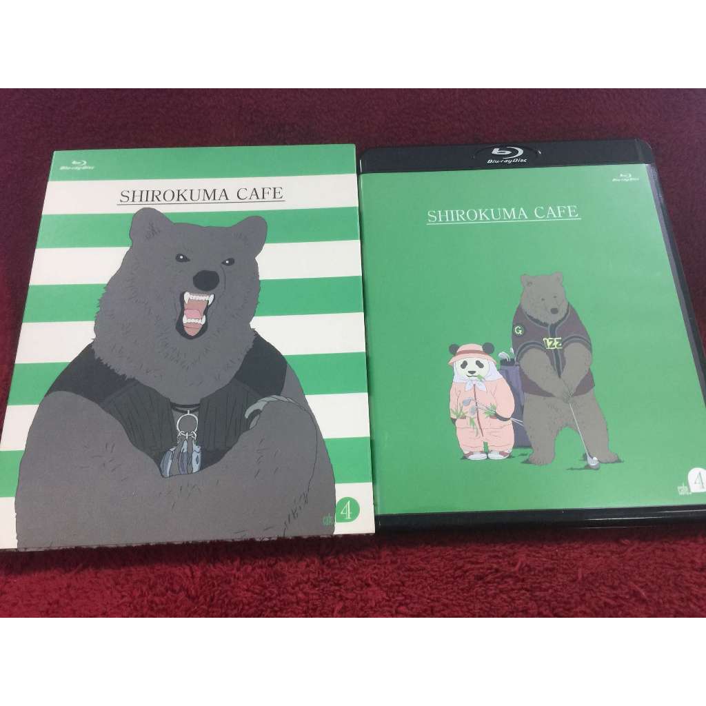 BD สากล Shirokuma Cafe cafe.1 สภาพตามรูปปก ZD23-15