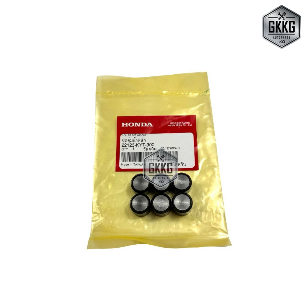 เม็ดตุ้มน้ำหนัก ชุดตุ้มน้ำหนัก แท้ศูนย์ HONDA ICON SCOPY-I (2007-2010) รหัสสินค้า 22123-KYT-900
