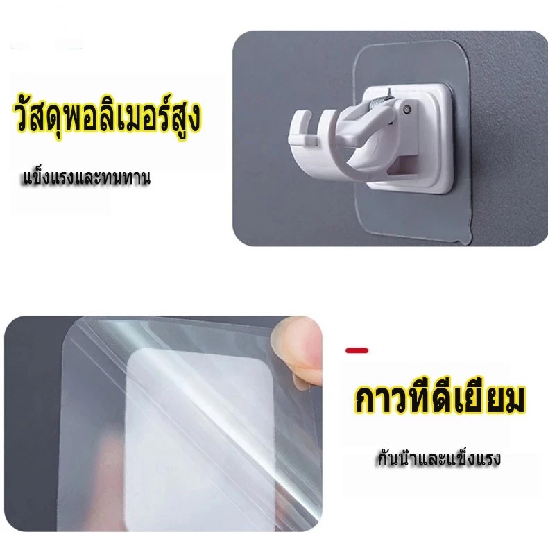 จัดส่งในกทม/ราวผ้าม่