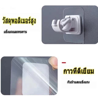 [กทมจัดส่ง]ขาแขวนราวม่านแบบไม่ต้องใช้ตะปู / ขอเกี่ยวราวม่านแบบมีกาวในตัว / ขายึดราวม่านแบบยืดหดได้สำหรับตู้เสื้อผ้า