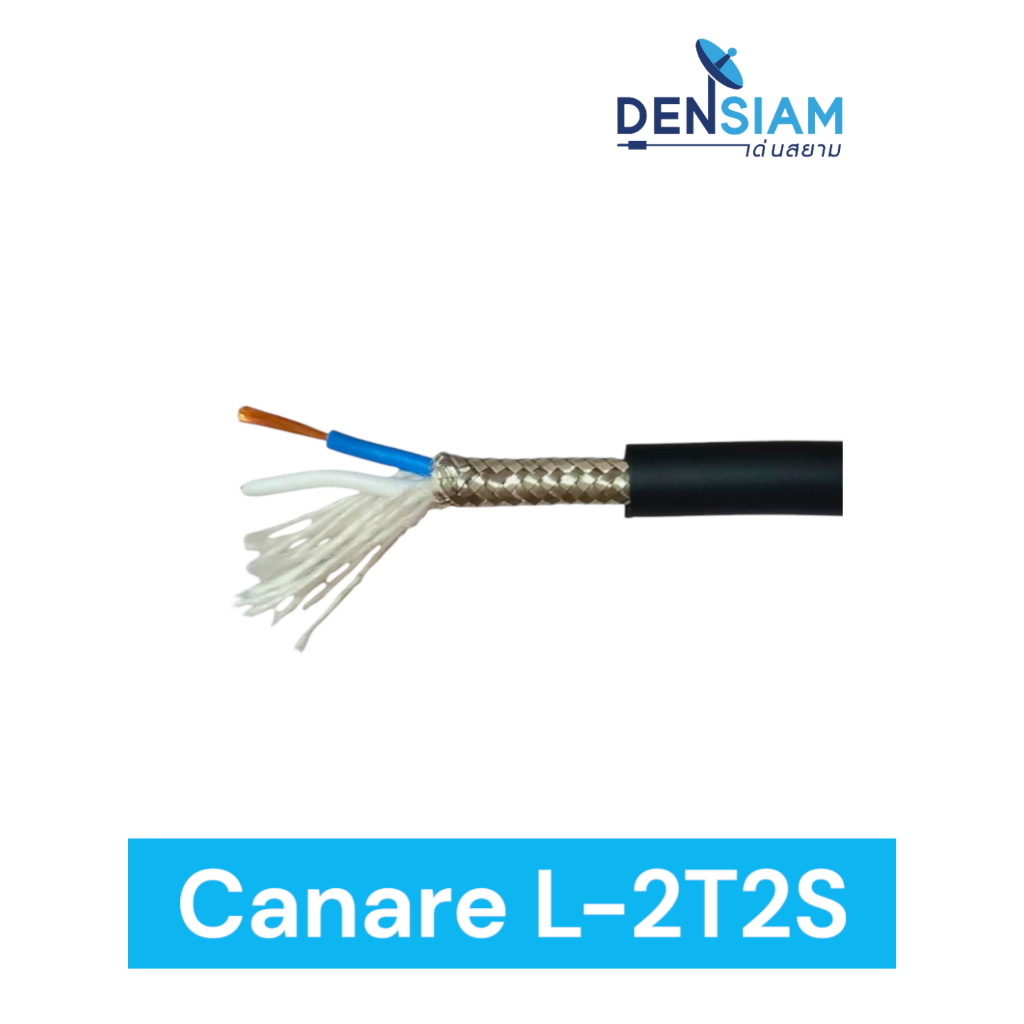 สั่งปุ๊บ ส่งปั๊บ🚀 Canare L-2T2S สายไมค์สเตอริโอ 2C x 0.5 sq.mm ขนาด 6 mm. ของแท้ชัวร์