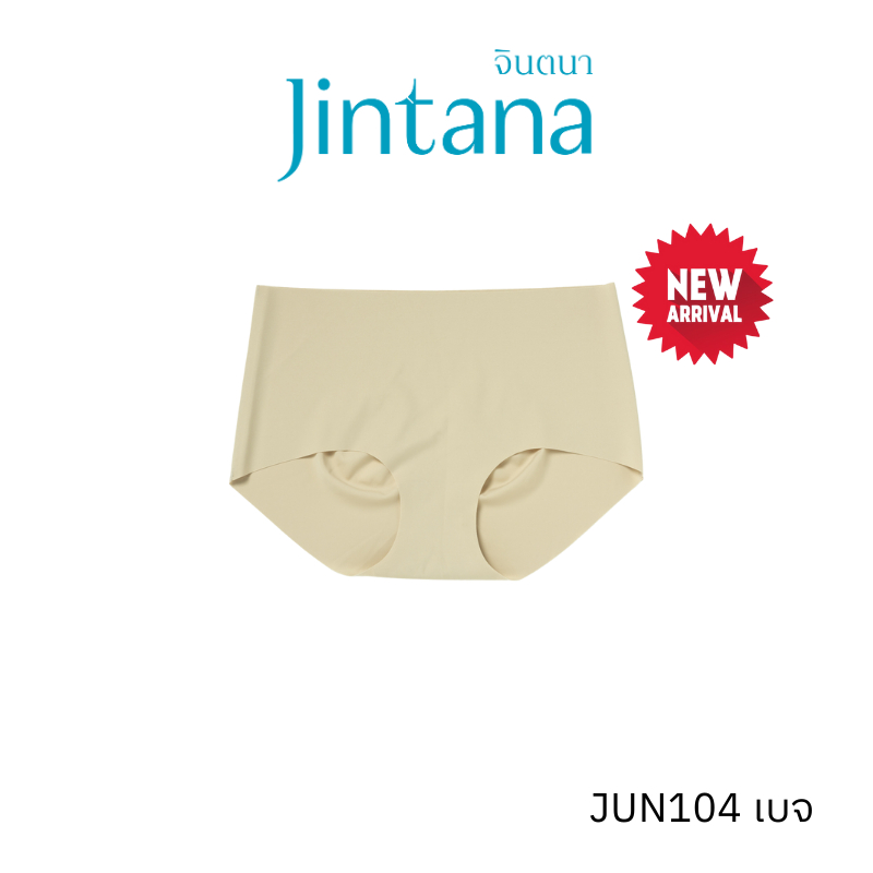 Jintana กางเกงชั้นใน รุ่น Lite รหัส JUN104 กางเกงในไร้ขอบ ผ้านุ่มลื่น เย็น สบาย