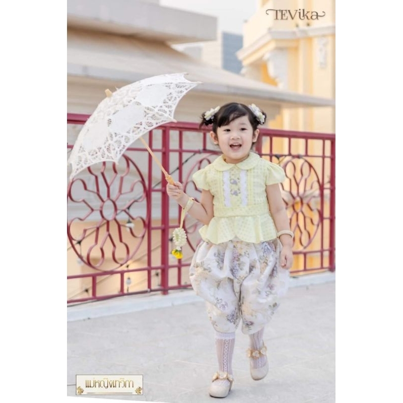 ส่งต่อ TEVIKA ชุดไทยเด็ก เทวิกา แม่พุดซ้อน สีเหลืองอ่อน สีเหลือง แม่หญิงเทวิกา