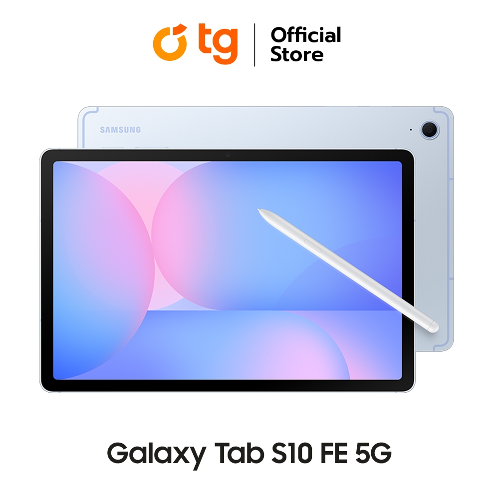 Samsung Galaxy Tab S10 FE 5G (8/128GB) (สินค้ารับประกันศูนย์ 1 ปี)