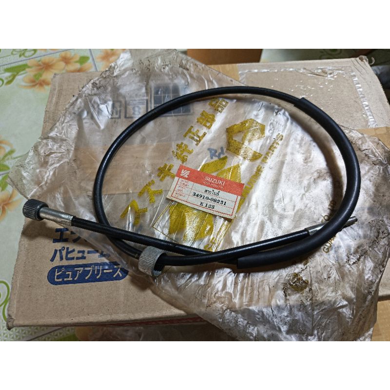 สายไมล์  Suzuki k125