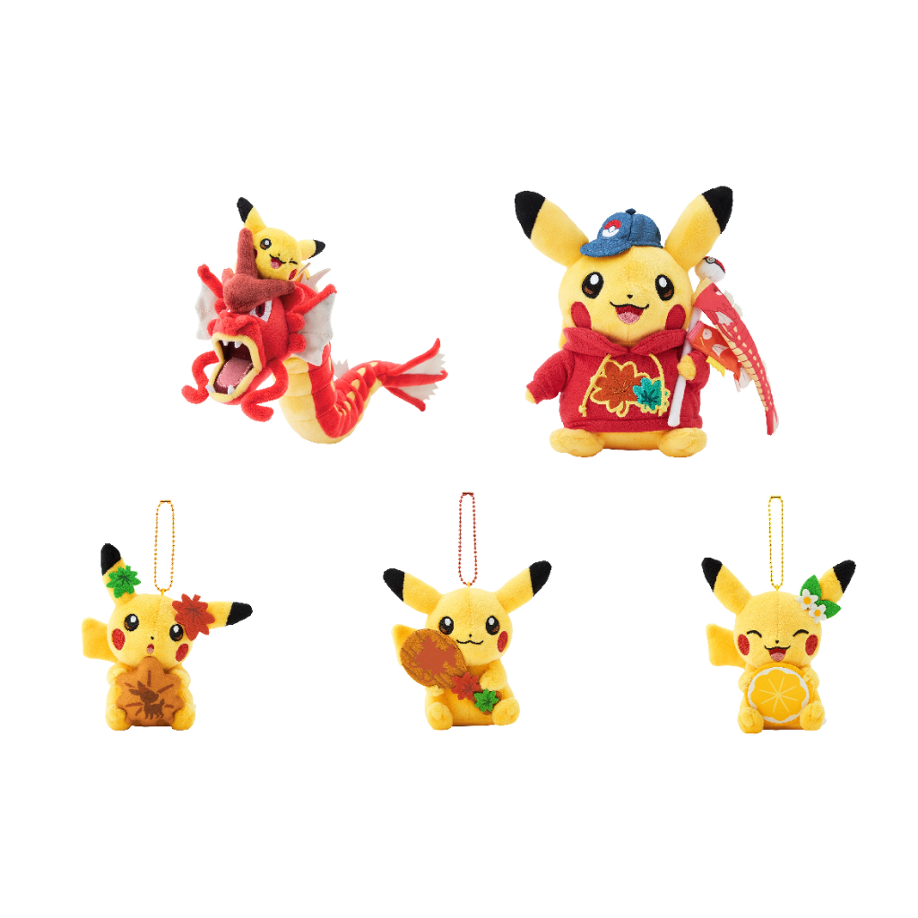 [Direct from Japan] Pokemon Plush doll Mascot Hiroshima R Japan NEW
