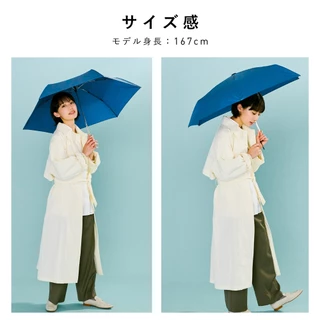 [Waterfront official brand store] POKEFLAT 2.0 environmentally friendly foldable umbrella from Japan