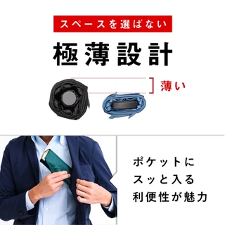 [Waterfront official brand store] POKEFLAT 2.0 environmentally friendly foldable umbrella from Japan